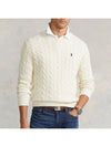 Embroidery Logo Cable Knit Top Ivory - POLO RALPH LAUREN - BALAAN 3