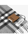 Classic Check Cashmere Scarf Grey - BURBERRY - BALAAN 5