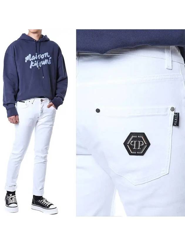 Logo embellished slim cut jeans SACCMDT3113PDE004N - PHILIPP PLEIN - BALAAN 3