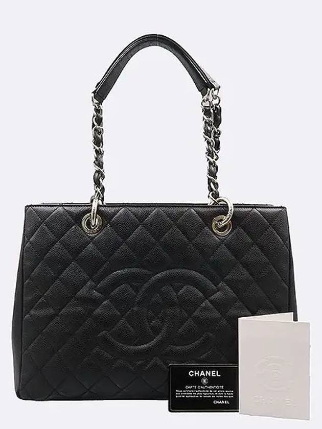 A50995 Caviar Skin Grand Shopping Silver Logo Chain Shoulder Bag - CHANEL - BALAAN 1