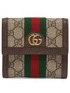 Ophidia GG French Flap Wallet Beige Ebony - GUCCI - BALAAN 2