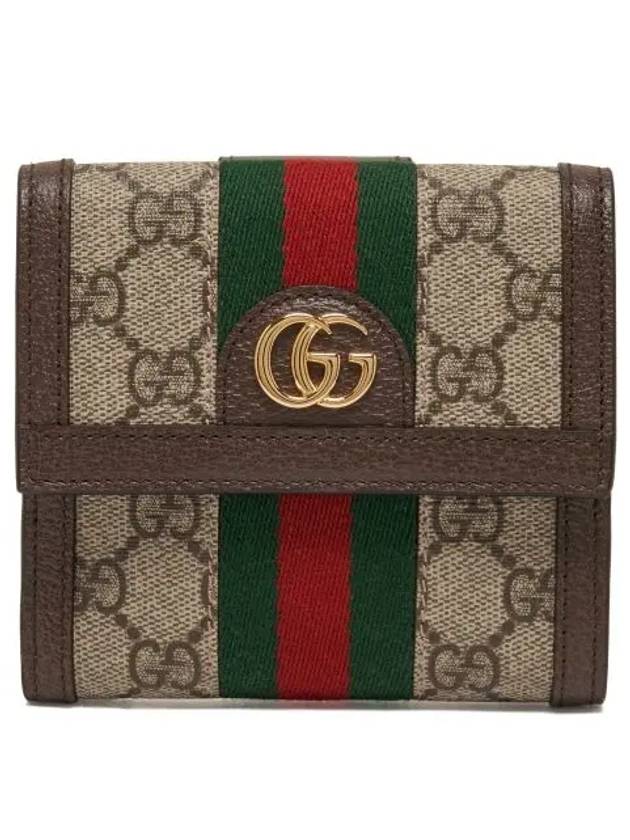 Ophidia GG French Flap Wallet Beige Ebony - GUCCI - BALAAN 2