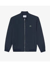 Logo Windbreaker Dark Navy - LACOSTE - BALAAN 2