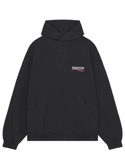 Embroidered Logo Cotton Hoodie Grey - BALENCIAGA - BALAAN 2