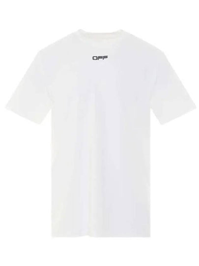 Men's Archive Arrow Print Short Sleeve T-Shirt White - OFF WHITE - BALAAN 2