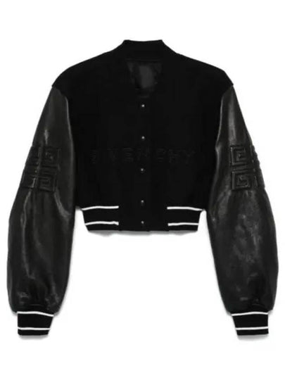 Embossed 4G Emblem Cropped Varsity Bomber Jacket Black - GIVENCHY - BALAAN 2