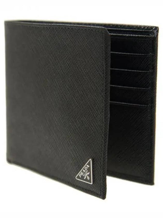 Triangle Logo Saffiano Half Wallet Black - PRADA - BALAAN 2