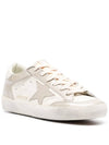 Superstar Low Top Sneakers White Sand - GOLDEN GOOSE - BALAAN 3