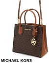 Medium Messenger Bag 35S1GM9M2B BROWN - MICHAEL KORS - BALAAN 2