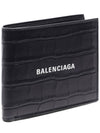 Logo Crocodile Effect Half Wallet Black - BALENCIAGA - BALAAN 4