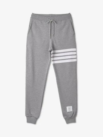 Men's Classic Loopback Engineered 4-Bar Sweatpants Light Grey - THOM BROWNE - BALAAN 2