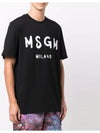 Brushed Logo Short Sleeve T-Shirt Black - MSGM - BALAAN 5