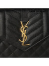 Cassandre Monogram Chain Cross Bag Black - SAINT LAURENT - BALAAN 6