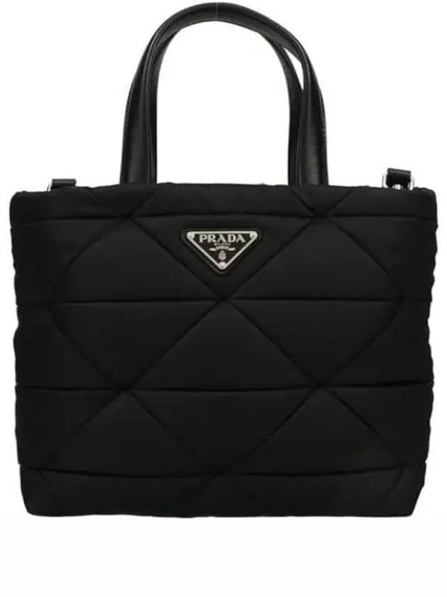 1BG373 B9O RDJN F0002 Padded Re Nylon Tote Bag - PRADA - BALAAN 1