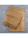 Wsdahlia Embroid M Logo Fringe Cashmere Muffler Camel - MAX MARA - BALAAN 6