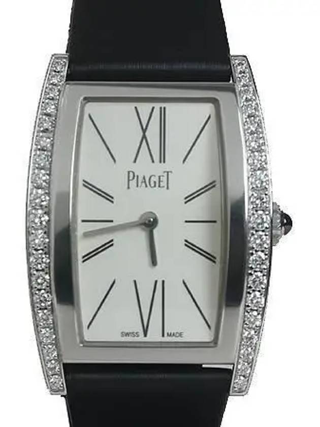 G0A41189 Limelight 18K white gold diamond setting women s watch - PIAGET - BALAAN 1