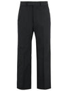 Men's Cotton Poplin Cropped Straight Pants Black - GUCCI - BALAAN 1