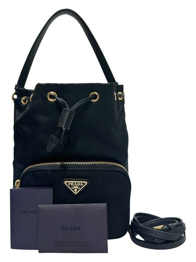 1BH038 Pocono fabric black bucket tote bag strap - PRADA - BALAAN 10