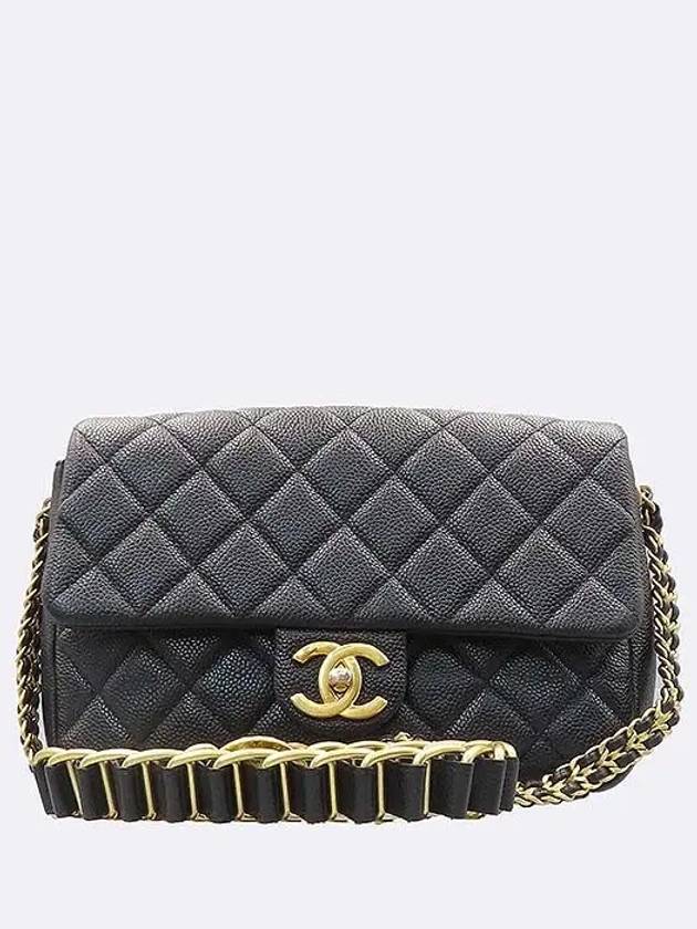 AS2543C Shoulder Bag - CHANEL - BALAAN 3