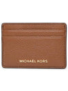 Leather Accessories 34F9GF6D0L230 Brown - MICHAEL KORS - BALAAN 1