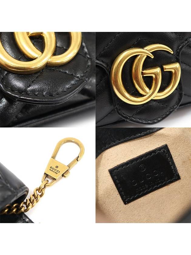 476433 Black Matelasse Chevron GG Marmont Super Mini Chain Cross Bag - GUCCI - BALAAN 7