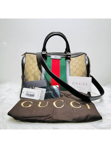 women tote bag - GUCCI - BALAAN 1