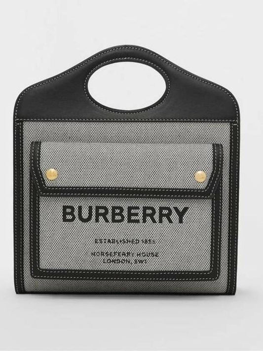 Mini Tri-tone Cotton Canvas and Leather Pocket Crossbody Bag Black Tan - BURBERRY - BALAAN 2