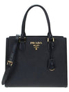 Saffiano Gold Square Leather Tote Bag Black - PRADA - BALAAN 1