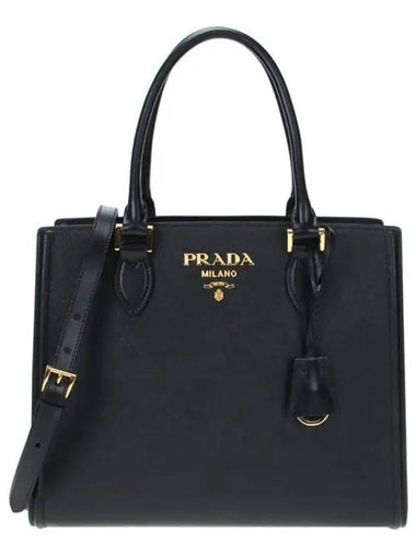 Saffiano Gold Square Leather Tote Bag Black - PRADA - BALAAN 1