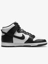 Dunk Retro High Top Sneakers Black - NIKE - BALAAN 4