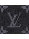 Multiple Monogram Eclipse Half Wallet Black - LOUIS VUITTON - BALAAN 7