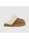 Women's Diskett Fleece Platform Slippers Brown - UGG - BALAAN 2