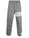 4-bar Mesh Ripstop Track Pants Grey - THOM BROWNE - BALAAN 3