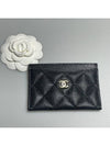 Classic Card Holder Grained Calfskin & Gold Black - CHANEL - BALAAN 2