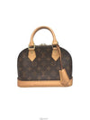 women tote bag - LOUIS VUITTON - BALAAN 1