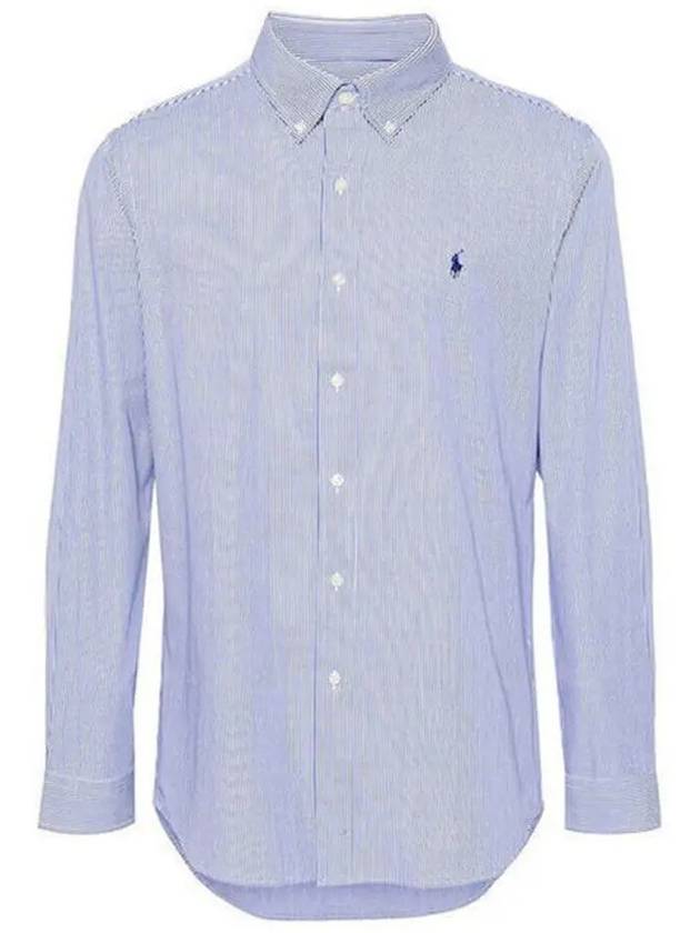 Embroidery Pony Logo Striped Poplin Long Sleeve Shirt Blue - POLO RALPH LAUREN - BALAAN 2