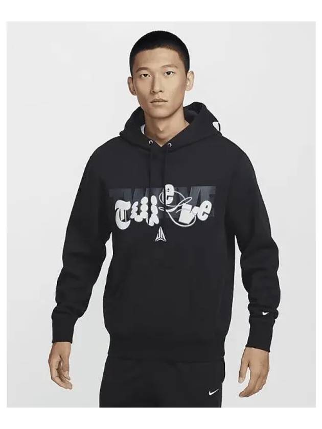 Party Men s Club Fleece Basketball Hoodie Black Light Silver FZ1039 010 731788 - NIKE - BALAAN 1