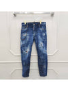 mens jeans - DSQUARED2 - BALAAN 1