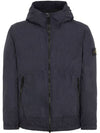 Crinkle Wappen Patch Hooded Jacket Navy - STONE ISLAND - BALAAN 2