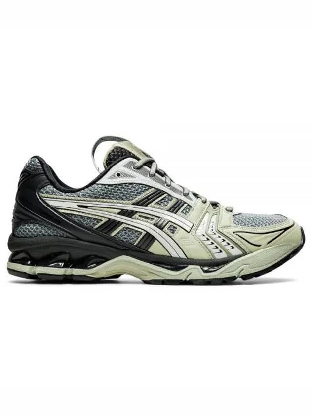 Gel Kayano Low Top Sneakers Gray Yellow - ASICS - BALAAN 2