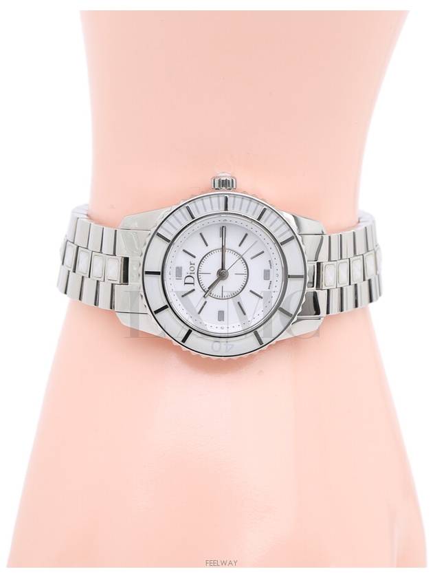 Crystal Watch Steel White Cubic CD112112 - DIOR - BALAAN 7