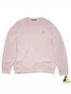 Face Patch Sweatshirt Violet Pink Melange - ACNE STUDIOS - BALAAN 2