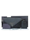 1BP020 Crossbody Bag - PRADA - BALAAN 1