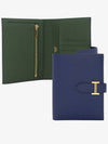 Bean Compact Verso Half Wallet Gold Plated Blue Sapphire Vert Anglais H076220CCAW - HERMES - BALAAN 1