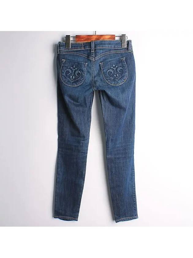 Curtain Elastane Blend Denim Women s Jeans - SIWY - BALAAN 3