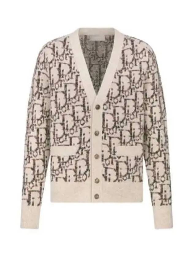 Oblique Wool Jacquard Cardigan Beige Brown - DIOR - BALAAN 2