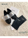 Triomphe Chain Polished Bull Margaret Loafers Black - CELINE - BALAAN 6