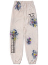 Hand Spray Dyed Sweatpants Ivory - CONECTX - BALAAN 2