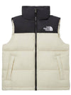 Men s 1996 Eco Nuptse Best Cream - THE NORTH FACE - BALAAN 1