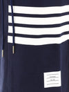 Women's 4-Bar Stripe Drawstring Skirt Navy - THOM BROWNE - BALAAN 4